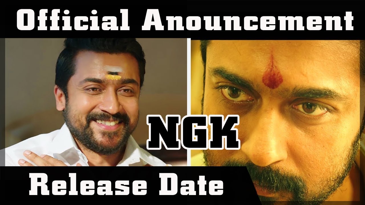 NGK official release date announcement | Suriya | Yuvan Shankar Raja | Selvaraghavan