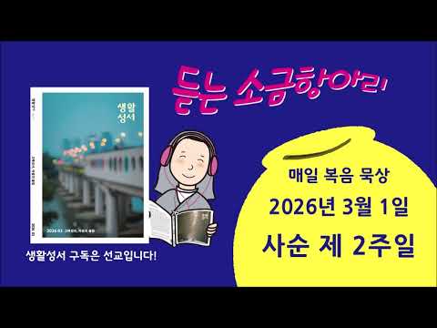 영상썸네일