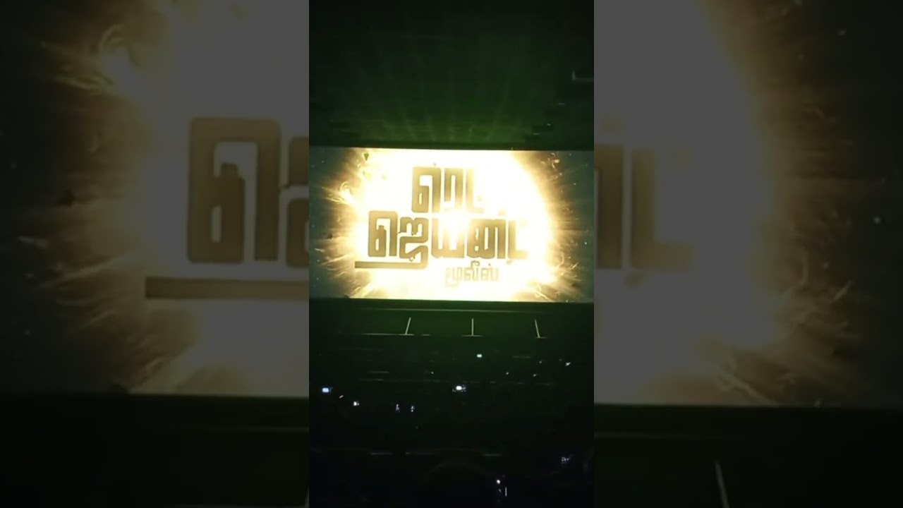 Cobra movie FDFS theatre effect