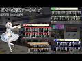 【ダイヤ解説アーカイブ】京王線2013年改正編