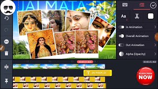 Maa Durga Whatsapp status Video | Navratri Status video 2020 #Navratri status | technical indian screenshot 4