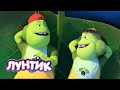 Лунтик на отдыхе 🌊 — Весёлые мультфильмы для детей с приключениями и играми