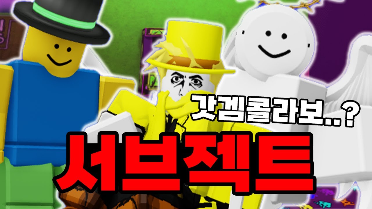 역대급 p2w 스킨? 예쁘기까지??ㅋㅋㅋㅋㅋㅋㅋㅋㅋㅋㅋ (포세이큰)