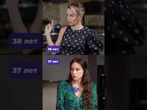13 лет спустя — и всё так же прекрасны ✨ Вот что значит забота о себе! #косметология #знаменитости