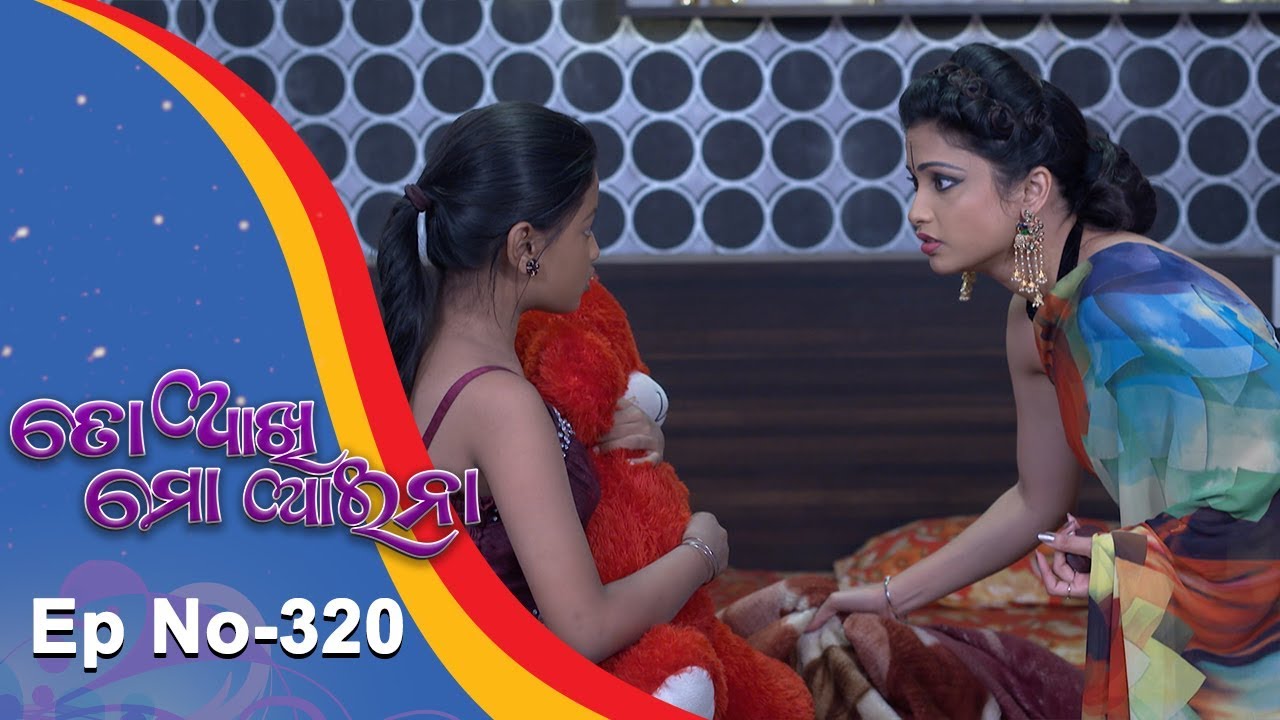 kahin to hoga episode 320 kahin to hoga episode 320