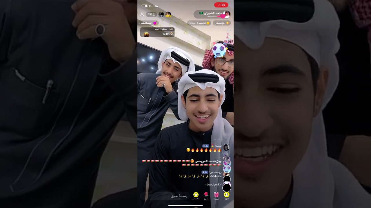 بث ماجد الشهري و حمد الاكلبي