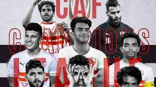 ملخص مباراة الزمالك ومولودية الجزائر