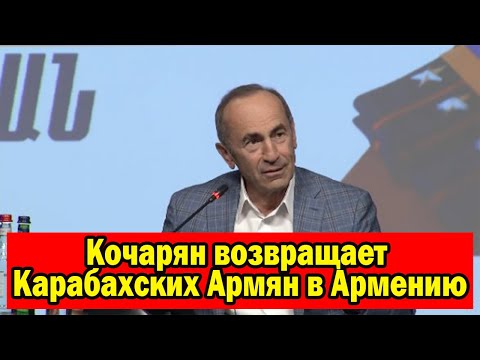 Video: Qaqik Tsarukyan Ermənistanın ən zəngin adamı seçilib