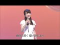 フォレスタ　[ザ・ピーナッツ]の4曲(抜粋)