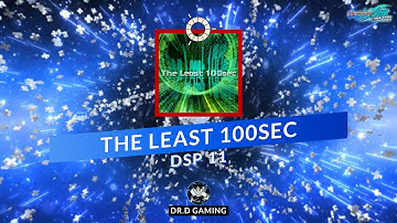 The Least 100sec DSP MFC DDR A20+ 2021