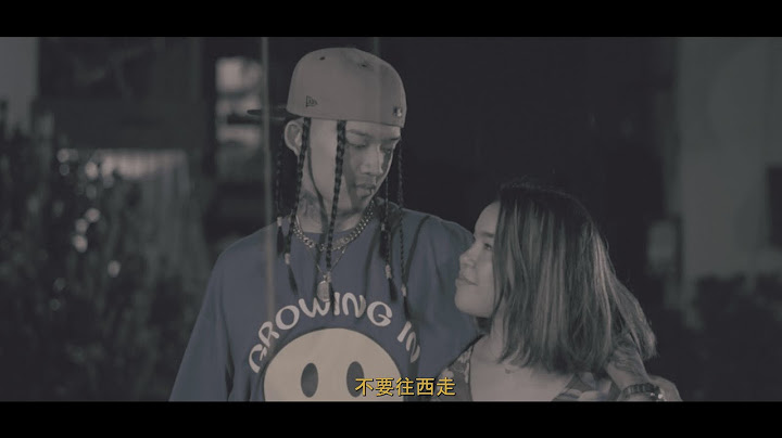 Mente China [Video Oficial]