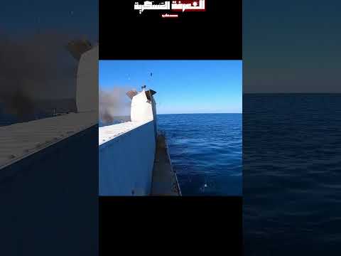 تجربة جديدة لصاروخ   التركي إصابة دقيقة جدا