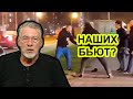 Кто прав Маргарита Симонян или Рамзан Кадыров? Артемий Троицкий