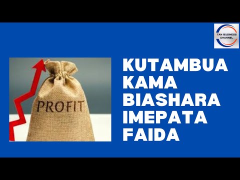 Video: Jinsi Ya Kubatilisha Ubinafsishaji