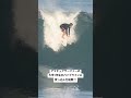 アマチュアサーファーの大学1年生がパイプラインに突っ込む!安室弦(19歳)#shorts #サーフィン #surf