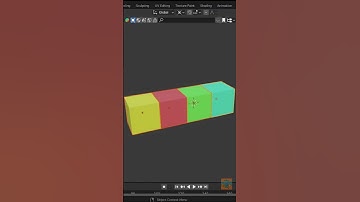 Spacing Objects Like this in Blender