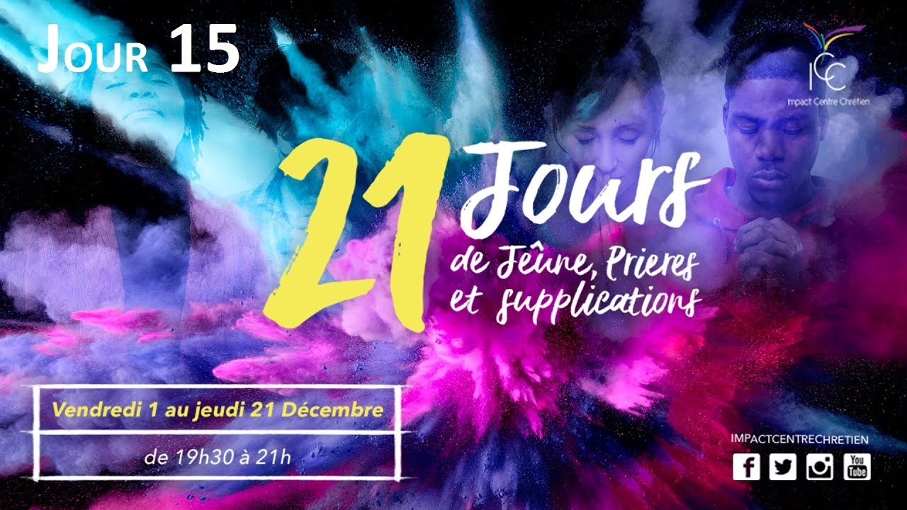 Jeûne, Prières & Supplications Déc 2017 - Jour 15 : Père, Imprime En Nous Un Cœur Nouveau !