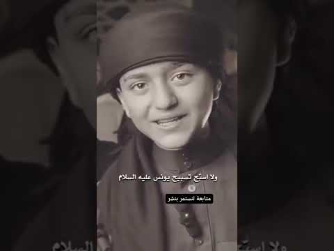 ياالله اني لا اصلي لك كما يليق بك اكسبلور العراق ترند