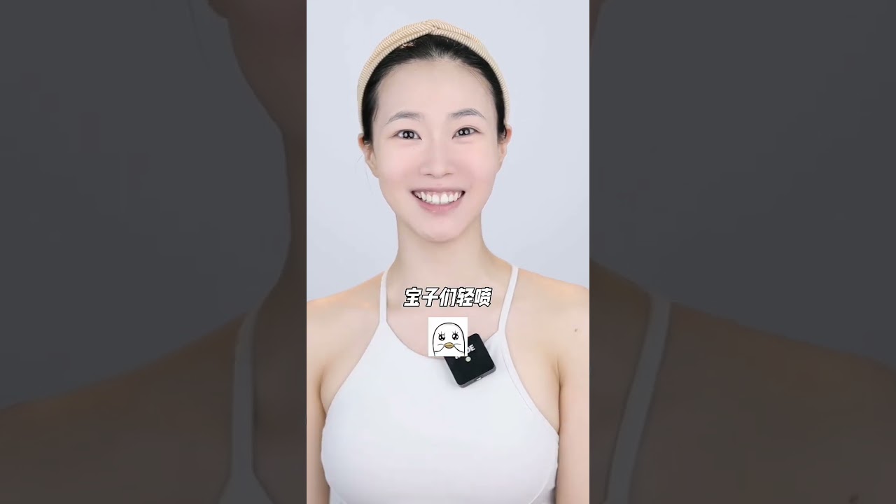 唯有永恒，才最接近天理#是初九啊 #makeup #shorts