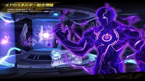 [Elsword JP] T. Elemental Master Add