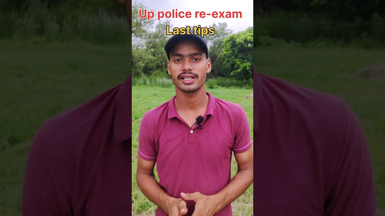 How to attempt up police exam| Up police constable re-exam