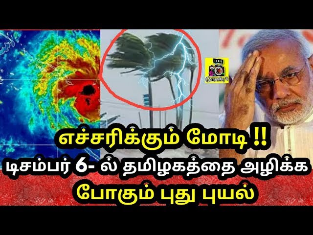  - HeartVod