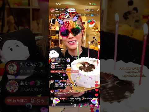 まさかずさん誕生日！！