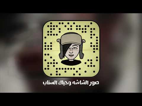 اغنيه خليجيه ارشيف مجنون غيره هجوله