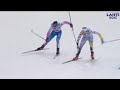 Ladies Relay 4X5km - FIS 2017 Nordic World Ski Championships - Lahti, Finland