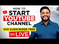 How To Get 1000 Subscriber, 500 Subscribers Giveaway - Live Channel Checking