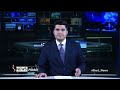 Shamshad Dari News 24/08/2026 خبر دری