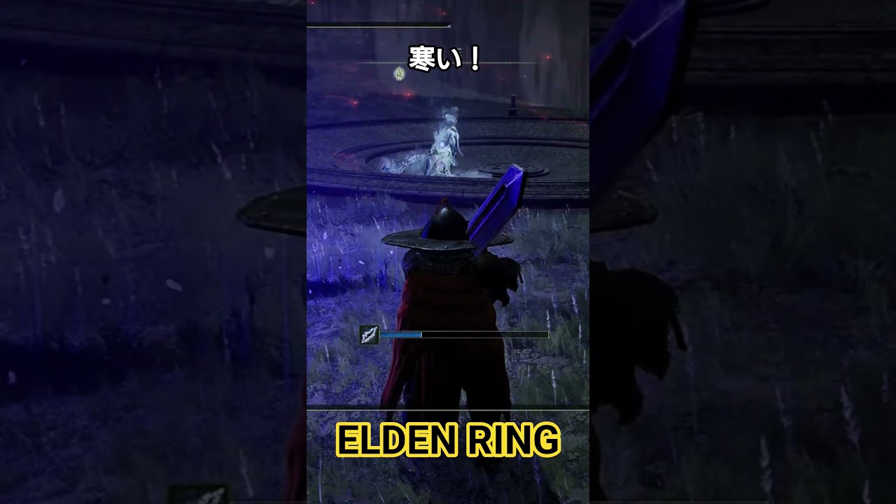【エルデンリング】 #eldenring #gaming #darksouls #fromsoftware #games #gameplay #shortvideo #short #shorts