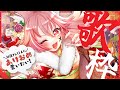落ち着いてお話する場所になったらいいな