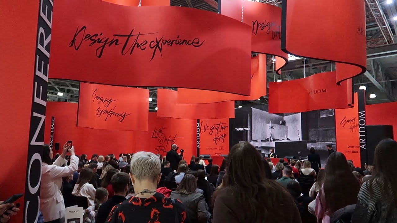 VIP-ГИД по юбилейному выпуску ARTDOM