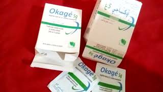 دواء Okage اوكاجي# للكبار في السن لي يعنيو من# عجز التغذية# وفقدان الوزن #السعر؟؟؟؟؟؟$$$$