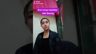 Lagu mandarin jawa lucu 😂 wc tai wong