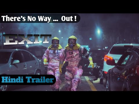 EXiT Hindi Trailer | Official Trailer | Sony Picture Entertainment