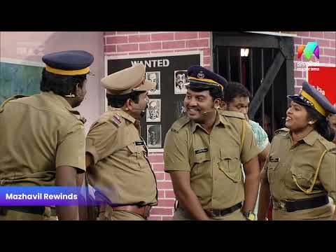 കണ്ടിട്ട് തോന്നുന്നില്ലേ...? | Mazhavil Manorama | Cinema Chirima