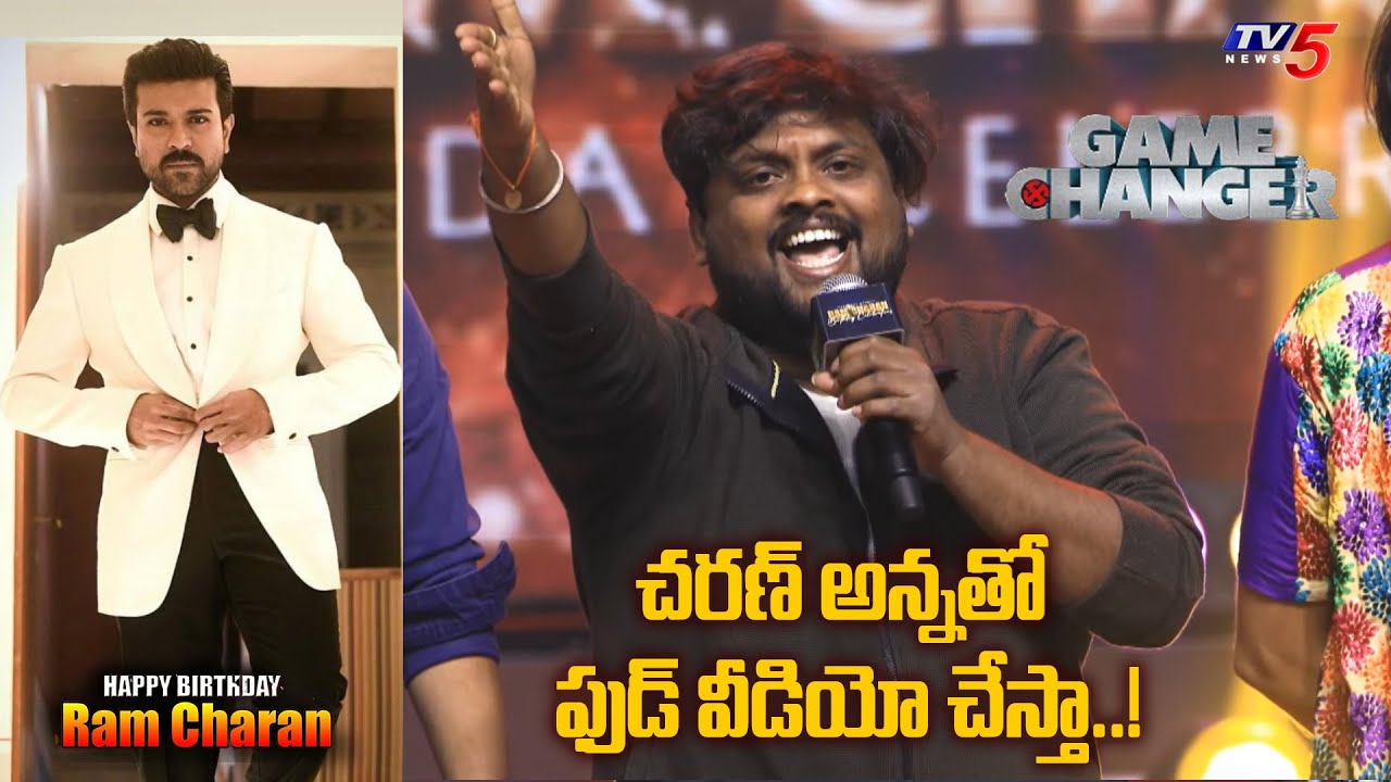 Bigg Boss 7 Tasty Teja Speech at Global Star 