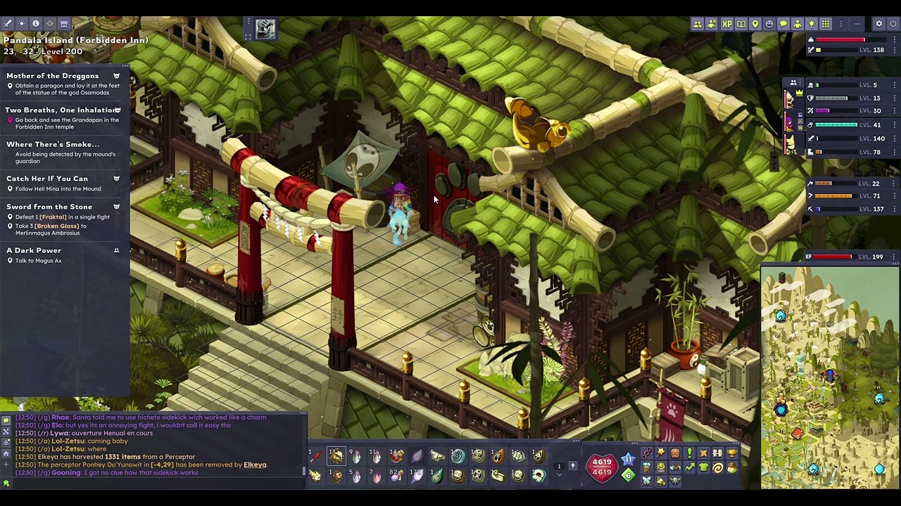 Shiraori's Dakal Journey - 399