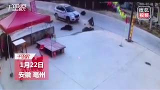 Drunk Driver Falls Asleep And Hits 4 People In Anhui, China
