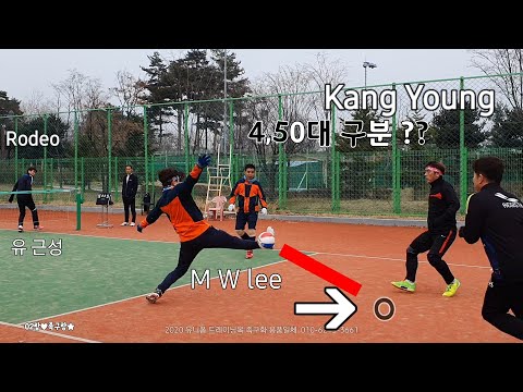 2020을 빛낼 루키팀 <strong>로데오</strong>(유근성)&amp;amp;강영장학회(이민우) (feat.오산맑음터)