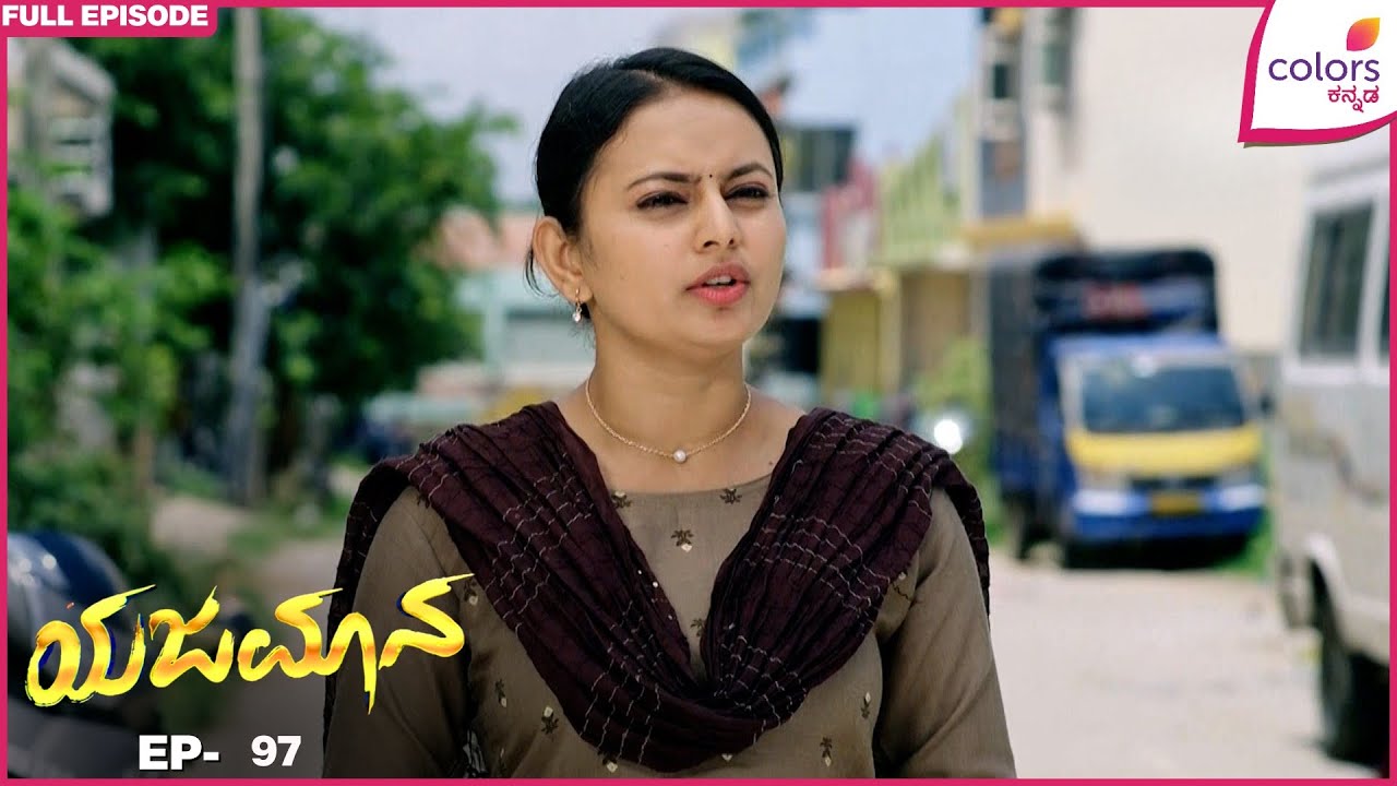 Yajamana | Ep. 97 | Full Episode | Sangeeta Alerts Jhansi | 10 Jun 25 | Colors Kannada