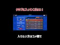 クラブ入ってください!#ブロスタ#クラブ#募集中#brawlstars
