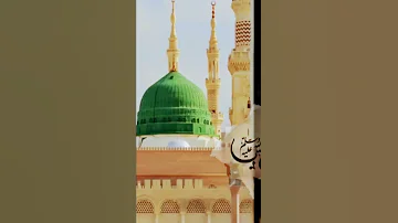 فيروز تؤدي مديحا للنبي صلى الله عليه وسلم 