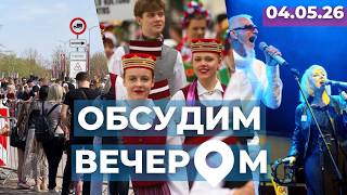 Латвия отмечает годовщину восстановления независимости
