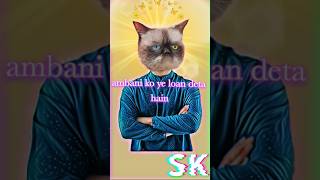 MLM scam Roast vedio. new scam alert. kya sach main MLM scam hain ? @lakshaychaudhary #scam