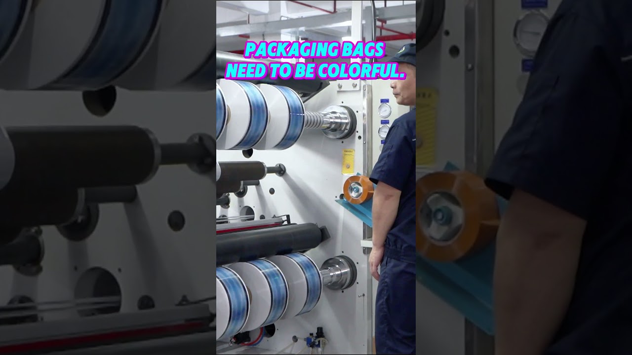 Packaging bags need to be colorful.