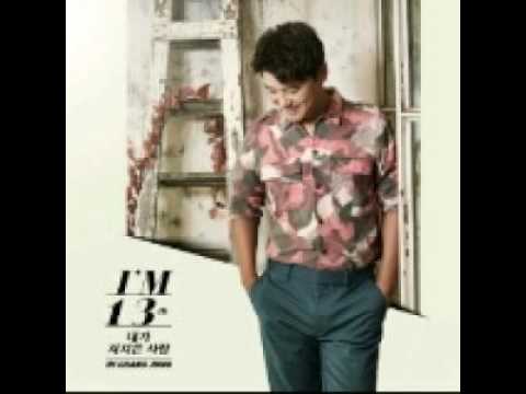 [TJ노래방라운지] 내가저지른사랑 - 임창정