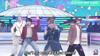 Snow Man「オドロウゼ！」Mステで魅せた圧巻パフォーマンス！